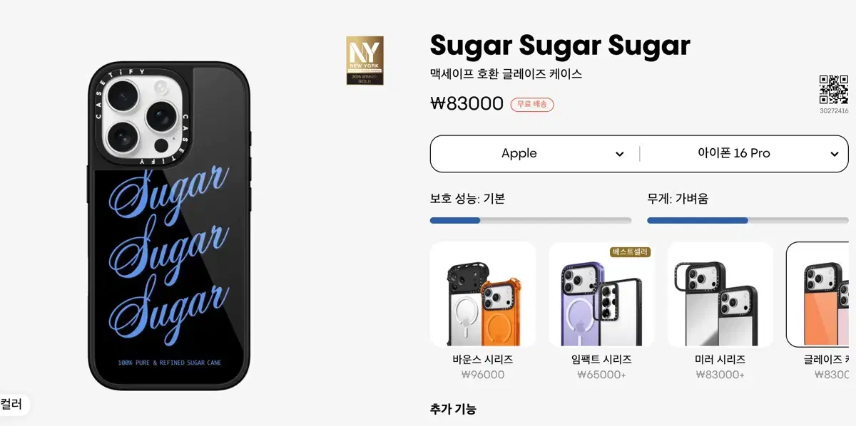 thumbnail-4